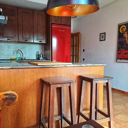 El Patio *